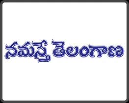 Namasthe Telangana