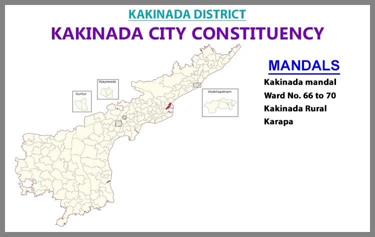 AP Elections Kakinada Rural 2024 Results Comparison To 2019 Candidates And Voters Details