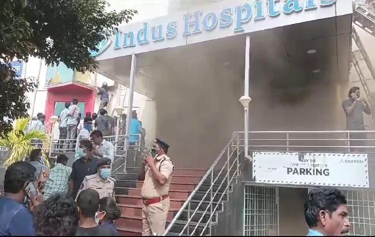 fire accident in Visakhapatnam Indus Hospital