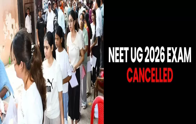 NEET UG 2026 Cancelled After Rajasthan Paper Leak Allegations NEET UG 2026 Cancelled After Rajasthan Paper Leak Allegations