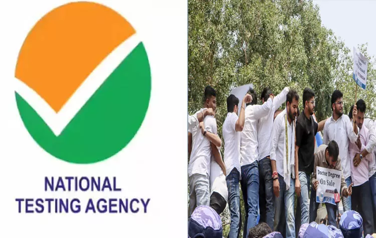 NEET UG Re Exam Scheduled For June 21 After Cancellation NEET UG Re Exam Scheduled For June 21 After Cancellation