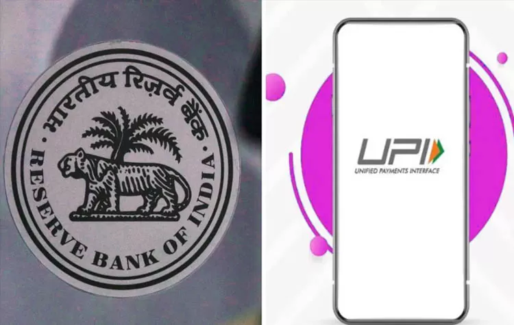 RBI's New Rule: Use Wallet Funds For Payments On Any UPI App