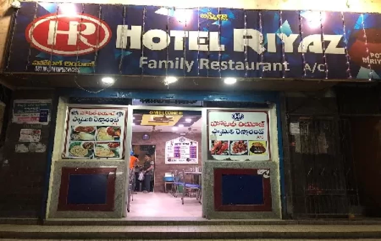 Riyaz Biryani Hotel In Nellore