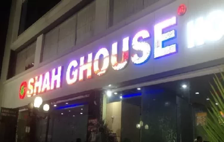 Shah Ghouse Hotel Hyderabad