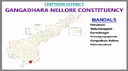 AP Elections Gangadhara Nellore 2024 Results Comparison To 2019 Candidates And Voters Details