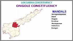 AP Elections Ongole Lok Sabha 2024 Results Comparison To 2019 Candidates And Voters Details