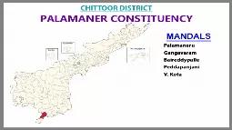 AP Elections Palamaner 2024 Results Comparison To 2019 Candidates And Voters Details