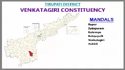 AP Elections Venkatagiri 2024 Results Comparison To 2019 Candidates And Voters Details