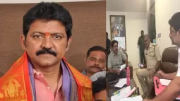 AP Police Raid Vallabhaneni Vamsi's House In Hyderabad