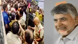 Chandrababu Naidu Inspects Tirupati Stampede Incident, Expresses Discontent With Officials