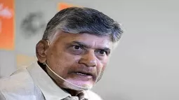 CM Chandrababu: Kuppam To Be Model Constituency