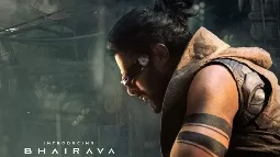 Kalki 2898 AD: Prabhas' Character Revealed As Bhairava