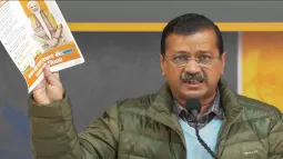 Kejriwal Warns: AAP Defeat May Result In Shutting Down Of Government Schools And Hospitals