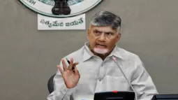 World Telugu Writers Conference: A Proud Moment For Telugu People, Says CM Chandrababu