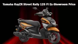 Yamaha RayZR Street Rally 125 FI Ex-Showroom Price