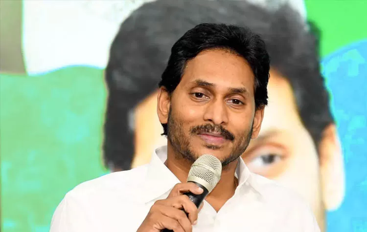 YS Jagan Warns Officials Who Practice Injustice